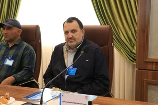 فدراسیون