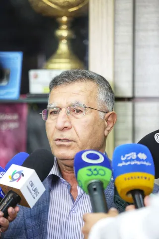 فدراسیون