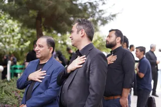فدراسیون