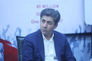 فدراسیون