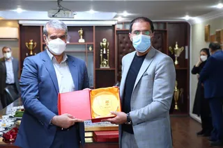 نشست