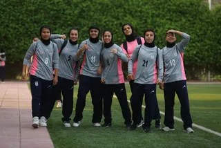 بانوان
