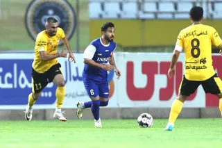 سپاهان 