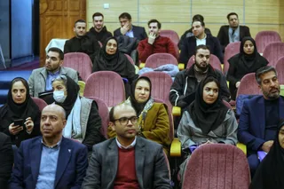 فدراسیون