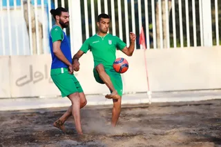 تمرین
