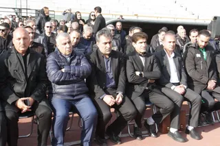 فدراسیون