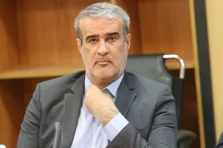 کار گروه