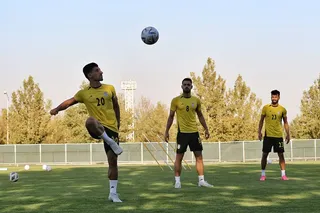 تمرین