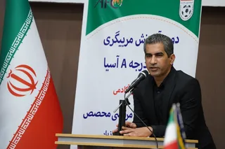 دوره 