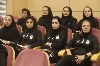 بانوان