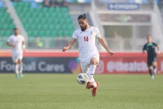 استرالیا