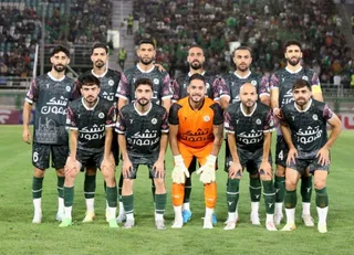 سپاهان