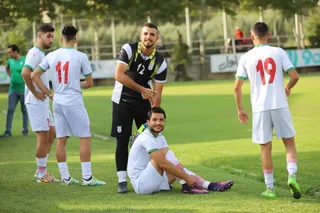 اميد