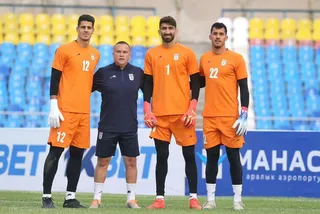 تمرین