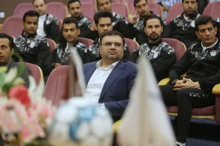 فدراسیون