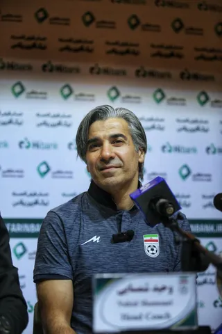 فدراسیون