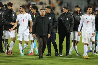 فدراسیون