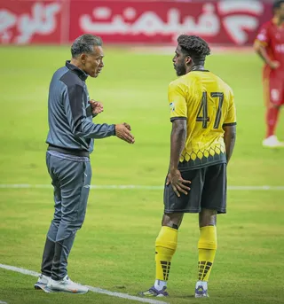 سپاهان