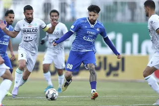 استقلال
