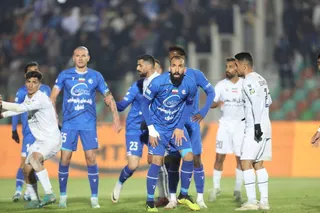 استقلال