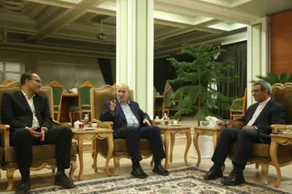 فدراسیون