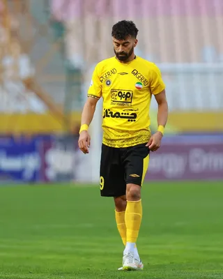 سپاهان