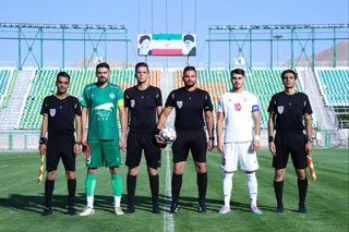 امید