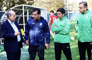 اميد