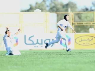 بانوان