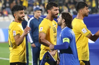 سپاهان