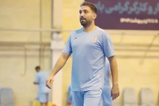 فوتسال