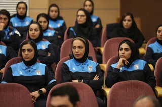 فدراسیون