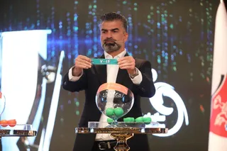فدراسیون