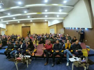 فدراسیون