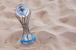 جایزه
