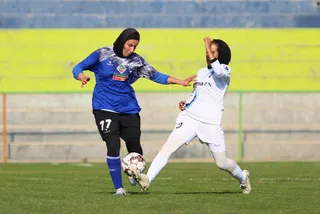 بانوان