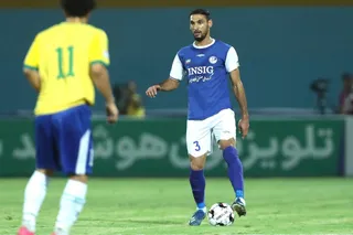 استقلال