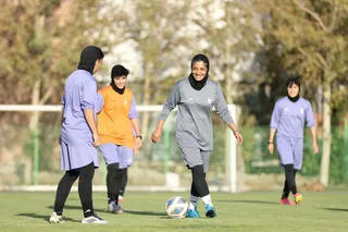 بانوان 