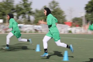 با