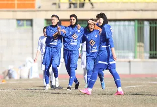 ایستا