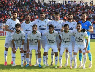 نساجی