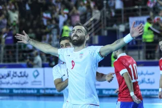 فدراسیون