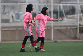 بانوان