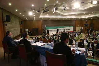 مجمع عمومی