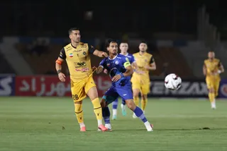 استقلال 