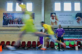 تمرین