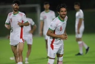 اميد