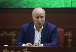 فدراسیون