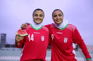 جوانان 2