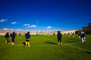 سپاهان و نماینده البرز